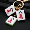Eight-Character-Mahjong