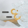 Irregular Threaded C-Shape Nut Hoop Earrings Gold Steel view 2