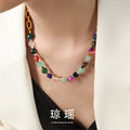 Multicolor Faceted Agate Bead Gold Oval Link Necklace view 1