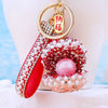 Fine-Fuchsia Treasure-Shell