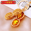 Yellow Coin-Wand