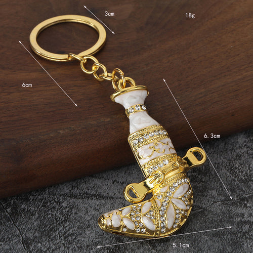 Colorful Omani Dagger Zinc Alloy Keychain Gift Pendant