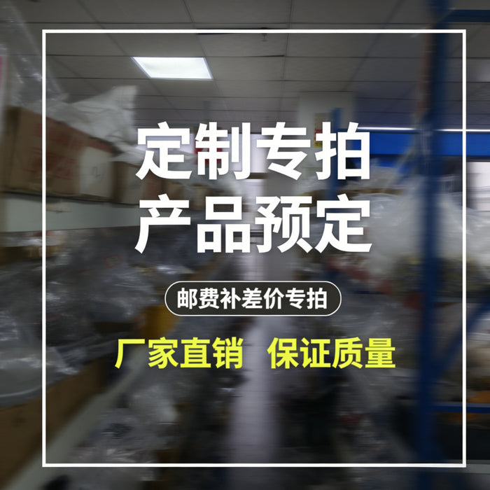 Custom Order Price Adjustment Link in Four Payment Values