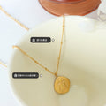 Figure In Hat Irregular Pendant Necklace Bead Station Chain view 2