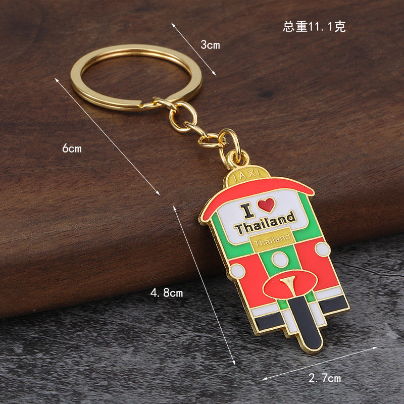 Thai Tuk Tuk Zinc Alloy Keychain Bag Charm Gift Accessory