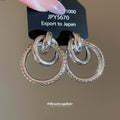 Textured Interlocking Circle and Knot Stud Earrings view 3