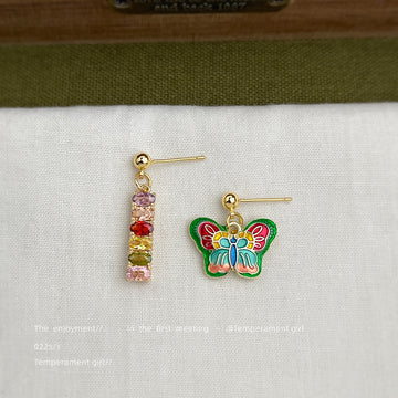 Gold Asymmetric Multicolor CZ Bar Enamel Butterfly Studs