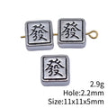Antique Silver Fa Character Square Bead for Jewelry Making view 3