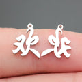 Small Chinese Character Pendants in Twelve Designs view 7