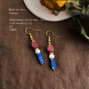 Gold Hook Maroon Cube Pearl Blue Bar Drop Earrings