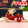 Red Dragon