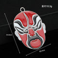Peking Opera Mask Enamel Charm Pendant Red Blue Yellow Silver Tone view 3