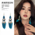 Colorful Feather And Beaded Drop Earrings Fourteen Styles view 3