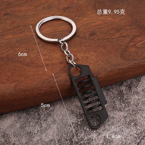 Off-Road Grille Bird Head Zinc Alloy Keychain Car Accessory