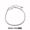 Gray Chain 1