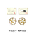 Gold Star Circle Pave Crystal Pearl Stud Earrings Pair view 3