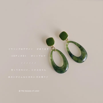 Dark Green Square Top And Marbled Open Teardrop Stud Earrings