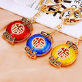 Jeweled Fortune Plaque Keychains in Red, Gold and Blue Enamel view 4