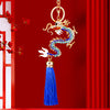 Blue Classic-Dragon