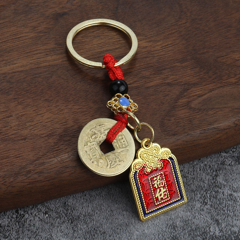 Alloy Wulu Abacus Lucky Coin Keychain with Red Cord Charm