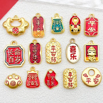 Gold Tone Chinese Character Plaque Charms in Twelve Designs
