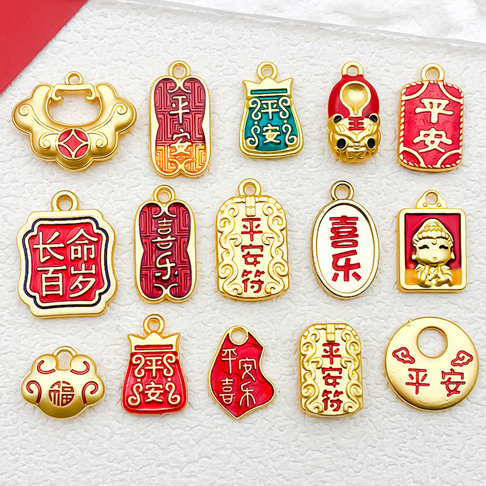 Ancient Gold Zinc Alloy Safety Lock Joy Plaque Charm Pendant for Bracelet DIY