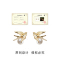 Gold Tone Bird And White Pearl Earrings In Stud And Clip On Styles view 3