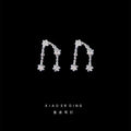 Silver Crystal Zodiac Constellation Stud Earrings Signs view 10