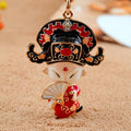 Chinese Auspicious Motif Keychain Collection in Forty Pictured Designs view 7