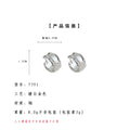 Silver Wave Liquid Finish Thick Hoop Earrings Pair view 3