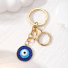 Royal Blue Rhinestone