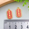 Metallic Lucky Bag Metal Charms with 21 Listed Options view 11