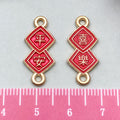 Red Number Metal Beads with 34 Listed Options for DIY Jewelry Making view 9