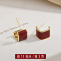 Burgundy Enamel Look Gold Tone Mixed Shape Stud Earrings view 6
