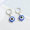 Royal Blue Pair