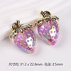 Purple Strawberry Charm
