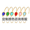 Custom Color
