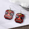 Red Mask