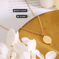 Oval Leaf Engraved Pendant Necklace Delicate Cable Chain view 2