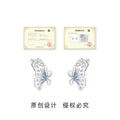 Silver Tone Pastel Blue Pink Butterfly Stud Earrings For Women view 3