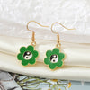 Green Yin Yang