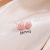 Pink 8mm Studs