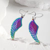 Feather
