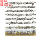 Metallic Bead and Butterfly Metal Beads for Jewelry and Craft Projects view 3