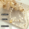 Freshwater Pearl Elastic Bracelet Gold Heart Charm Beads view 2