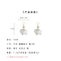 Gold Iridescent Crystal Petal Drop Earrings Pave Ball view 3