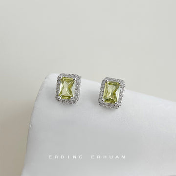 Silver Tone Olive Green Rectangle Stone Clear Halo Stud Earrings
