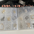 Clear Jewelry Storage Pouches Pack of 30 Organizer Set view 2