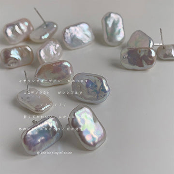 Irregular Lavender Rectangle Pearl Like Stud Earrings