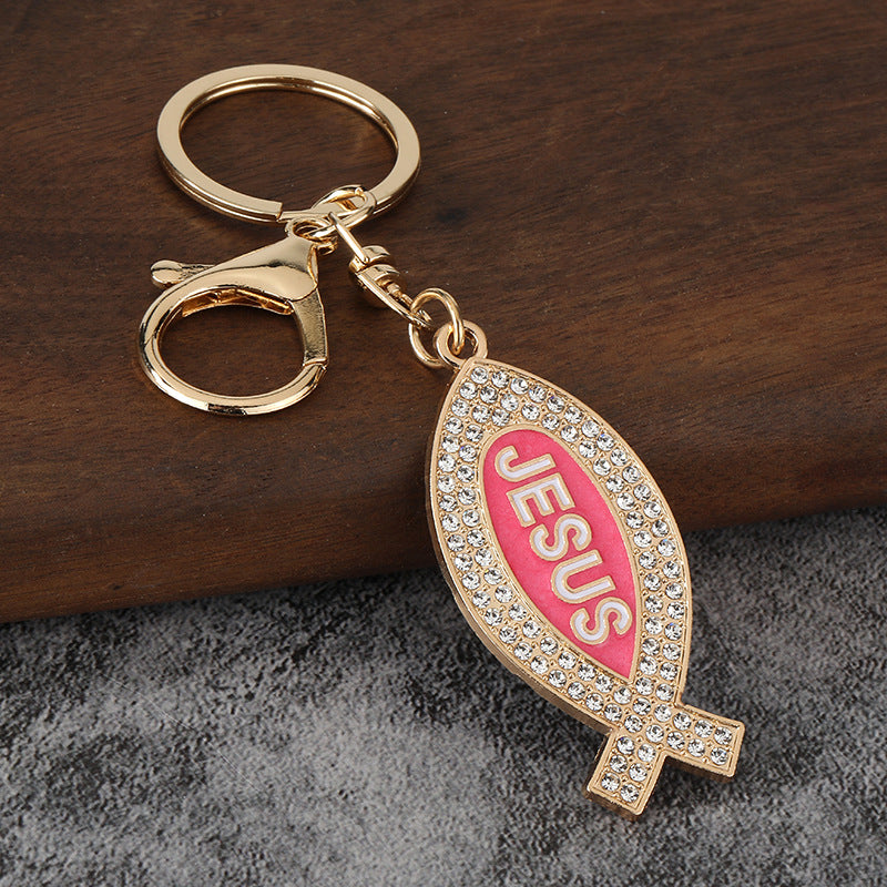 Vintage Antique Finish Metal Pendant Keychain for Car and Bag Charm